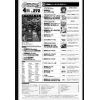 Gundam Ace Issue 272 (Apr 2025) Additional Thumbnail 1