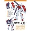 Mobile Suit Gundam F90 Cluster Vol. 02 (Japanese Version) Additional Thumbnail 3