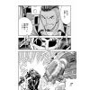 Mobile Suits Gundam Red Giant 03rd MS Team Vol. 3 (Japanese Version) Additional Thumbnail 8