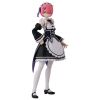 Kadokawa Plastic Model Series Ram (Re:ZERO -Starting Life in Another World-) Main Thumbnail