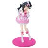 Nico Yazawa Bokutachi wa Hitotsu no Hikari ver. (LoveLive!) Main Thumbnail