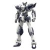 Arbalest Special Set (Full Metal Panic!) Main Thumbnail
