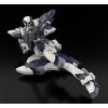 Arbalest (Full Metal Panic!) Additional Thumbnail 4
