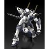 Arbalest (Full Metal Panic!) Additional Thumbnail 5