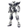 Arbalest (Full Metal Panic!) Main Thumbnail
