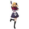 KADOKAWA PLASTIC MODEL SERIES Ruby (Oshi no Ko) Main Thumbnail
