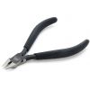 Tamiya Sharp Pointed Side Cutter (No. 035) Main Thumbnail