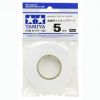 Tamiya Curve Masking Tape 5mm Width 20m Length (Single Roll) Main Thumbnail
