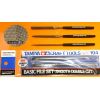 Tamiya Basic File Set (Smooth Double Cut) Additional Thumbnail 1