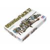 German 88mm Gun Flak 36/37 Additional Thumbnail 1