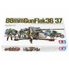 German 88mm Gun Flak 36/37 Additional Thumbnail 7