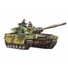 British Chieftain Mk.5 Tank Additional Thumbnail 1