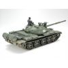 Russian T-62A Tank Additional Thumbnail 1