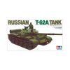 Russian T-62A Tank Additional Thumbnail 3