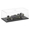 Display Case P - 28cm x 13cm x 9cm (1/20 F1 Cars) Main Thumbnail