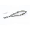HG TWEEZER GRIP SCISSORS Main Thumbnail