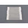 Cotton Swab (Round Small x 50) Additional Thumbnail 2