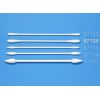 Cotton Swab (Round Small x 50) Main Thumbnail
