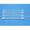 Cotton Swab (Triangle Small x 50) Main Thumbnail