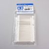 Cotton Swab (Triangle Med x 50) Additional Thumbnail 1