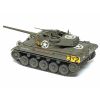 1/35 U.S. Tank Destroyer M18 Hellcat Additional Thumbnail 1