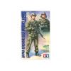 1/16 JGSDF Tank Crew Set Additional Thumbnail 1