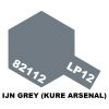 Tamiya LP-12 IJN Grey (Kure Arsenal) Additional Thumbnail 1