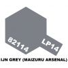 Tamiya LP-14 IJN Grey (Maizuru Arsenal) Additional Thumbnail 1