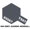 Tamiya TS-67 IJN Grey (Sasebo Arsenal) Additional Thumbnail 1
