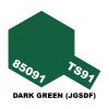 Tamiya TS-91 Dark Green (JGSDF) Additional Thumbnail 1