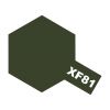 Tamiya Acrylic Mini XF-81 RAF Dark Green 2 Additional Thumbnail 2