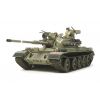 1/35 Israeli Tank Tiran 5 Main Thumbnail