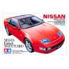 Nissan 300ZX Turbo Additional Thumbnail 1