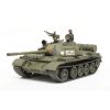 RUSSIAN MEDIUM TANK T-55 Main Thumbnail
