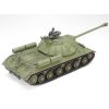 Russian Heavy Tank JS3 Stalin Additional Thumbnail 1