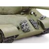 Russian Heavy Tank JS3 Stalin Additional Thumbnail 5