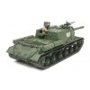 RUSSIAN HEAVY SP GUN JSU-152 Additional Thumbnail 2