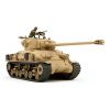 ISRAELI TANK M51 Main Thumbnail