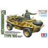 1/35 Schwimmwagen T166 WW Additional Thumbnail 1