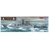 1/350 Yamato Japanese Battleship (2013) Additional Thumbnail 1