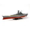 1/350 Yamato Japanese Battleship (2013) Main Thumbnail
