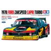 1/24 1978 Ford Zakspeed Capri Turbo Additional Thumbnail 1