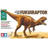 1/35 Fukuiraptor Additional Thumbnail 1