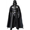 MAFEX Darth Vader Ver. 1.5 (Rogue One: A Star Wars Story) Additional Thumbnail 2