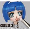 GodBrush Dry Brush with Cap (Fine Version) Additional Thumbnail 2