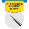 [Discontinued] GodBrush SHORT Series Brush (Sharp Point Extra Fine Version) Additional Thumbnail 2
