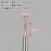 [Discontinued] GodBrush SHORT Series Brush (Sharp Point Extra Fine Version) Additional Thumbnail 1