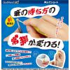 GodBrush SHORT Series Brush (Sharp Point Fine Version) Additional Thumbnail 3