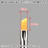 GodBrush SHORT Series Brush (Oblique Brush Size S Version) Additional Thumbnail 1