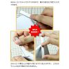 GodHand Mini FF Board Steel 10mm Width Ver. (Set of 4) Additional Thumbnail 3